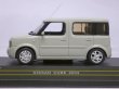 画像5: イクソ(ファースト43) 日産 キューブ 2003 IVORY WHITE