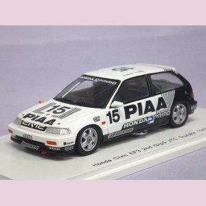 画像: スパーク ホンダ シビック EF3 2nd Grp3 JTC Suzuka 1989 Hideki Okada/Koji Sato WHITE/BLACK