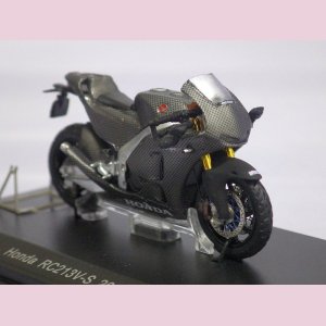 画像: スパーク ホンダ RC213V-S 2016(Carbon Version)