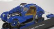画像6: AUTOart Bugatti TYPE57SC ATLANTIC (WITH METAL WIRE-SPOKE WHEELS) BLUE フル開閉モデル