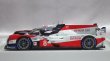画像5: スパーク トヨタ TS050-HYBRID #8 24H Le Mans 2020 優勝車 S.Buemi/K.Nakajima/B.Hartley WHITE/BLACK/RED
