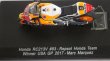 画像6: SPARK HONDA RC213V #93-Repsol Honda Team Winner USA GP 2017-Marc Marquez REPSOL