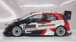 画像5: スパーク トヨタ ヤリス WRC ラリー モンテカルロ 2021 優勝 50th WRC Win-Sebastien Ogier/Julien Ingrassia WHITE/BLACK/RED