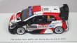 画像5: スパーク トヨタ ヤリス WRC モンテカルロラリー6位 2021 Takamoto Katsuta/Daniel Barritt WHITE/BLACK/RED