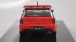 画像4: INNO MODEL 三菱 ランサー エボリューションIX ワゴン 2005 ラリーアート RED