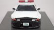 画像2: INNO MODELS 日産 スカイライン GT-R(R32) パンデム/ロケットバニー JAPAN POLICE LIVERY DRIFT CAR WHITE/BLACK