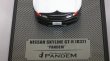 画像6: INNO MODELS 日産 スカイライン GT-R(R32) パンデム/ロケットバニー JAPAN POLICE LIVERY DRIFT CAR WHITE/BLACK