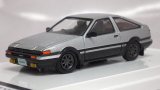 画像: ホビージャパン トヨタ スプリンター トレノ GT APEX(AE86) Customized Ver. High Metal 2 Tone(SILVER/BLACK)