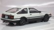 画像3: ホビージャパン トヨタ スプリンター トレノ GT APEX(AE86) Customized Ver./カーボンボンネット High Tech 2 Tone(WHITE/BLACK)