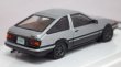 画像3: ホビージャパン トヨタ スプリンター トレノ GT APEX(AE86) Customized Ver. High Metal 2 Tone(SILVER/BLACK)