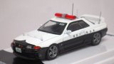 画像: INNO MODELS ニッサン スカイライン GT-R(R32) 神奈川県警パトロールカー WHITE/BLACK