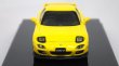画像2: ホビージャパン マツダ RX-7(FD3S) Type RS With Engine Display Model Sunburst Yellow