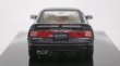 画像4: ホビージャパン トヨタ スープラ(A70) 3.0 GT Turbo A BLACK
