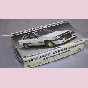 画像: ハセガワ ミツビシ ランサー EX 1800 GSR ターボ インタークーラー(1983)