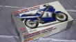 画像1: ハセガワ スズキ RG400Γ 後期型　LATE VERSION(1986) アンダーカウル付き