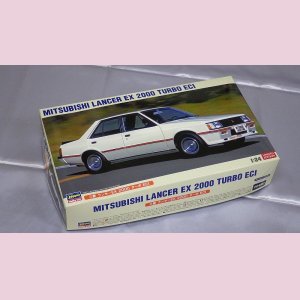 画像: ハセガワ ミツビシ ランサー EX 2000 TURBO ECI