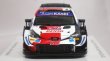 画像2: スパーク トヨタ ヤリス WRC No.1 Winner Rally Croatia 2021 Sebastien Ogier/Julien Ingrassia WHITE/RED/BLACK