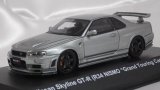 画像: 京商 ニッサン スカイライン GT-R(R34  ニスモ "グランドツーリングカー") Gray