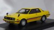 画像1: ハイストーリー ミツビシ ギャラン ラムダ 2000 GSR ターボ 1980 YELLOW