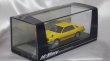 画像7: ハイストーリー ミツビシ ギャラン ラムダ 2000 GSR ターボ 1980 YELLOW