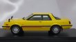 画像5: ハイストーリー ミツビシ ギャラン ラムダ 2000 GSR ターボ 1980 YELLOW