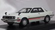 画像1: ハイストーリー ミツビシ ギャラン ラムダ 2000 GSR TURBO 1980 WHITE