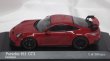 画像5: ミニチャンプス ポルシェ 911(992)GT3 2020 RED