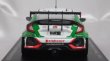 画像4: スパーク ホンダ シビック TCR-Winner TCR class 24H Nurburgring 2020 WHITE/GREEN/RED