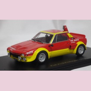 画像: スパーク フィアット X1/9 プロトタイプ 1975 RED/YELLOW