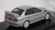 画像3: ホビージャパン ミツビシ ランサー GSR エボリューションVI T.M.E.Special Coloring Package(CP9A) SILVER