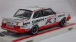 画像3: ターマックワークス ボルボ 240 ターボ Macau Guia Race 1986 Winner WHITE/RED