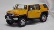 画像1: BM CREATIONS TOYOTA FJ CRUISER 15 RHD YELLOW