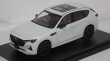 画像1: Hi-Story MAZDA CX-60 XD-HYBRID Premium Sports 2022 ロジウムホワイトプレミアムメタリック