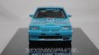 画像2: INNO MODELS 日産 スカイライン 2000 RS-X TURBO(DR30) #6 "LEYTON HOUSE" JTC 1987 LIGHT BLUE