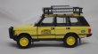 画像5: BM CREATION Land Rover RANGE ROVER CLASSIC LSE YELLOW