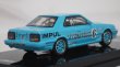 画像3: INNO MODELS 日産 スカイライン 2000 RS-X TURBO(DR30) #6 "LEYTON HOUSE" JTC 1987 LIGHT BLUE