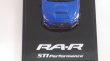画像5: ホビージャパン スバル WRX RA-R オプション装着車 With Engine Display Model WR Blue Pearl