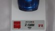 画像6: メイクアップ アイドロン 日産 スカイライン ニスモ R34 GT-R Z-Tune BAYSIDE BLUE