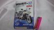 画像6: プラッツ F-toys ヴィンテージバイクキット vol.10 SUZUKI GSX1100S KATANA 10ヶセット