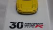 画像5: HOBBY HONDA NSX(NA1) TypeR 1994 with Engine Display model TypeR 30th Anniversary Indy Yellow Pearl