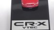 画像6: ホビージャパン ホンダ CR-X SiR(EF8) 1989 with Engine Display Model RED