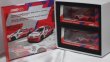 画像6: INNO MODELS トヨタ コロナ エクシヴ #38/#39"NIPPON DENSO" JTCC1995 BOX SET Collection