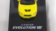 画像6: ホビージャパン ミツビシ ランサーGSR エヴォリューションVII エンジンディスプレイモデル付き Dandelion Yellow