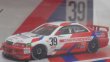 画像3: INNO MODELS トヨタ コロナ エクシヴ #38/#39"NIPPON DENSO" JTCC1995 BOX SET Collection