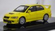 画像1: ホビージャパン ミツビシ ランサーGSR エヴォリューションVII エンジンディスプレイモデル付き Dandelion Yellow