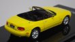 画像3: HOBBY JAPAN MAZDA EUNOS ROADSTER(NA6CE) with Tonneau Cover Sunburst Yellow