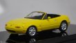 画像1: HOBBY JAPAN MAZDA EUNOS ROADSTER(NA6CE) with Tonneau Cover Sunburst Yellow