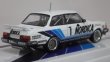 画像3: ターマックワークス ボルボ 240 Turbo ETCC Zolder 1986 Winner WHITE/BLUE