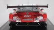 画像4: スパーク トヨタ ゼント セルモ GR スープラ TGR TEAM ZENT CERUMO GT500 SUPER GT 2022 RED/WHITE