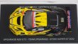 画像6: スパーク ホンダ アップガレージ NSX GT3 TEAM UP GARAGE GT300 SUPER GT 2022 Takashi Kobayashi/Kakunoshin Ohta YELLOW/BLACK